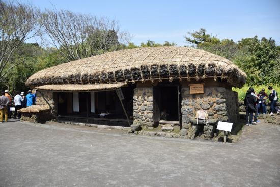 Jeju Folk Museum